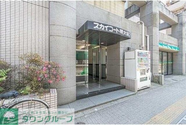 スカイコート明大前第2の物件内観写真